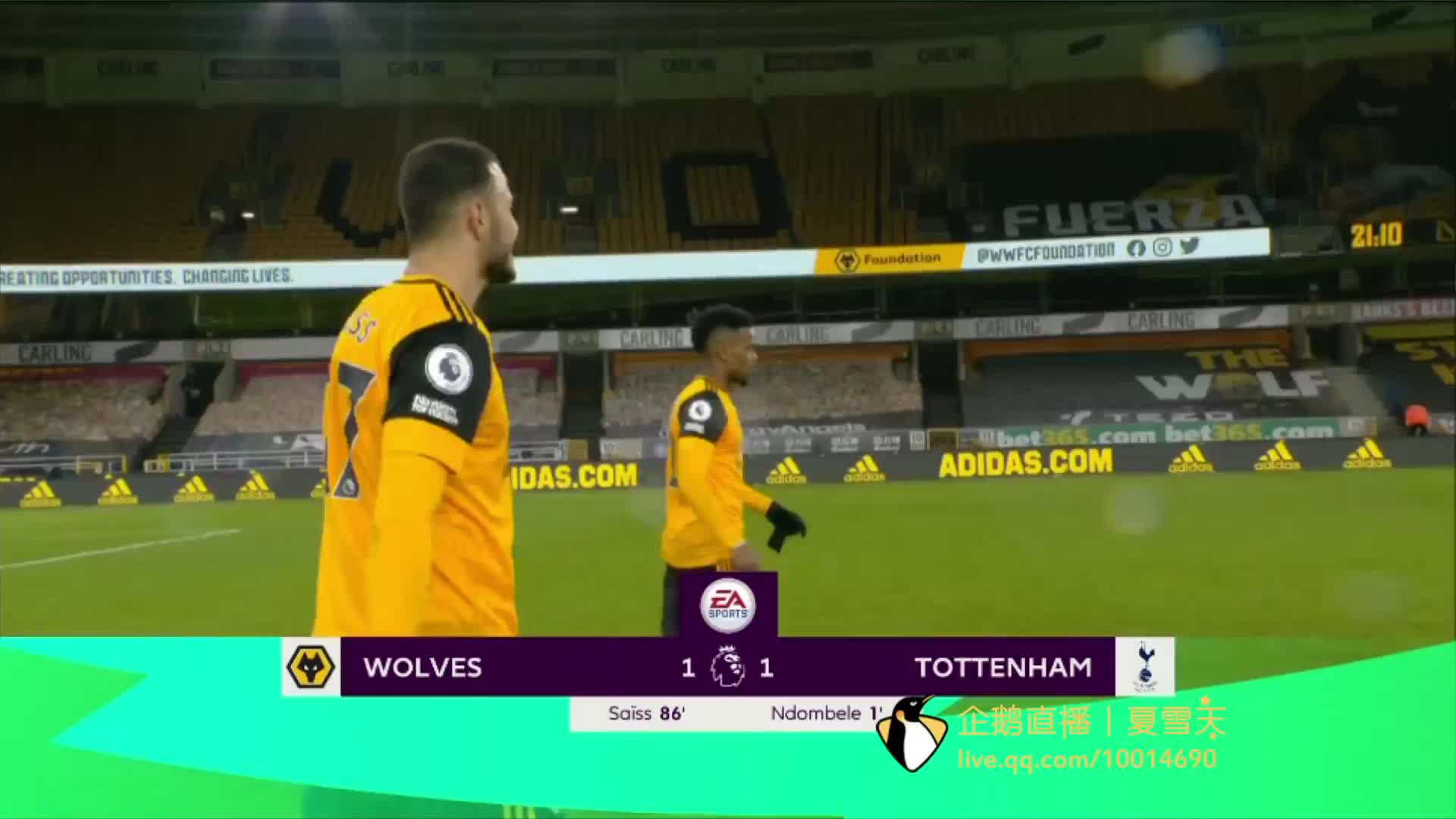 利用切尔西 利用切尔西